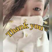 ヒメ日記 2025/11/05 19:01 投稿 みやこ 完熟ばなな大宮