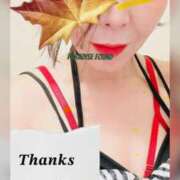 ヒメ日記 2025/11/18 08:14 投稿 みやこ 完熟ばなな大宮