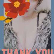 ヒメ日記 2025/11/25 00:52 投稿 みやこ 完熟ばなな大宮