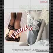 ヒメ日記 2025/12/23 09:43 投稿 みやこ 完熟ばなな大宮