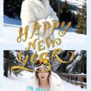 ヒメ日記 2026/01/01 14:43 投稿 みやこ 完熟ばなな大宮