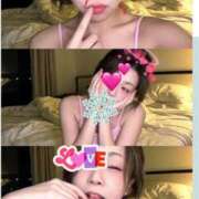 ヒメ日記 2026/01/05 12:33 投稿 みやこ 完熟ばなな大宮