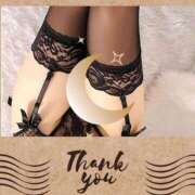 ヒメ日記 2026/01/05 17:43 投稿 みやこ 完熟ばなな大宮