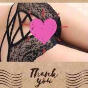 ヒメ日記 2026/01/06 10:03 投稿 みやこ 完熟ばなな大宮