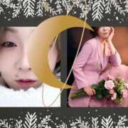 ヒメ日記 2026/01/06 20:43 投稿 みやこ 完熟ばなな大宮