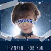 ヒメ日記 2026/01/07 17:13 投稿 みやこ 完熟ばなな大宮