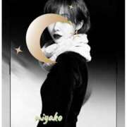 ヒメ日記 2026/01/17 15:03 投稿 みやこ 完熟ばなな大宮