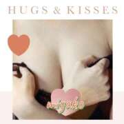 ヒメ日記 2026/01/30 12:33 投稿 みやこ 完熟ばなな大宮