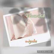 ヒメ日記 2026/01/30 22:03 投稿 みやこ 完熟ばなな大宮