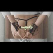 ヒメ日記 2026/02/05 20:43 投稿 みやこ 完熟ばなな大宮