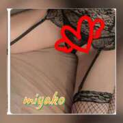 ヒメ日記 2026/02/12 20:03 投稿 みやこ 完熟ばなな大宮