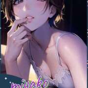 ヒメ日記 2026/02/16 23:33 投稿 みやこ 完熟ばなな大宮