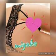 ヒメ日記 2026/02/21 00:03 投稿 みやこ 完熟ばなな大宮