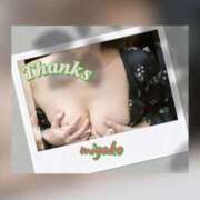 みやこ いつもいつも♡ 完熟ばなな大宮