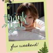 みやこ 昨日のお礼ﾃﾞｽ💌 完熟ばなな大宮