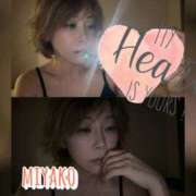 みやこ ご予約ありがとうございます💕 完熟ばなな大宮