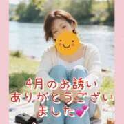 ヒメ日記 2026/04/30 15:43 投稿 みやこ 完熟ばなな大宮