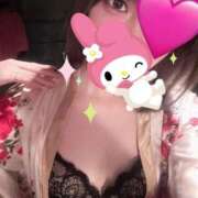 りりか 出勤しました😊 おいらん遊郭