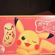 ヒメ日記 2026/01/30 13:41 投稿 りりか おいらん遊郭