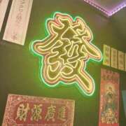 ヒメ日記 2026/01/30 22:05 投稿 りりか おいらん遊郭