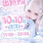 りりか こんばんは！ おいらん遊郭
