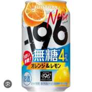 ヒメ日記 2025/10/18 00:01 投稿 吉瀬しおり 三丁目の奥様（東京ハレ系）