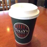 ヒメ日記 2025/10/20 18:02 投稿 吉瀬しおり 三丁目の奥様（東京ハレ系）