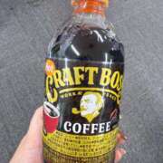 ヒメ日記 2025/10/24 12:16 投稿 吉瀬しおり 三丁目の奥様（東京ハレ系）