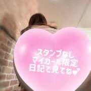 吉瀬しおり 🍑 三丁目の奥様（東京ハレ系）