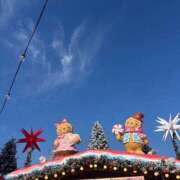 ヒメ日記 2025/11/16 04:16 投稿 カホ マテリアル