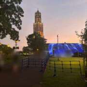 ヒメ日記 2025/11/17 12:16 投稿 カホ マテリアル