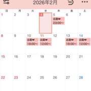 ヒメ日記 2026/02/04 20:16 投稿 カホ マテリアル