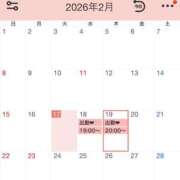 ヒメ日記 2026/02/17 19:46 投稿 カホ マテリアル