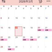 ヒメ日記 2026/03/17 09:16 投稿 カホ マテリアル