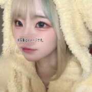 めいふ ぴょ フロンティア