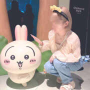 めいふ ちいかま フロンティア