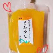 ありさ 3連休 出会い系人妻ネットワーク 上野〜大塚編