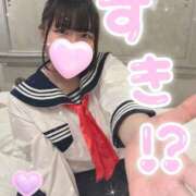 もこ 明日出勤します😻❤️ 池袋デリヘル倶楽部