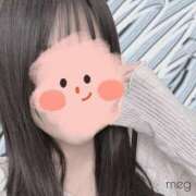 ヒメ日記 2025/10/02 23:42 投稿 めぐ 東京エステコレクション 新橋・銀座