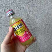 ヒメ日記 2026/01/25 09:39 投稿 ほたる 船橋桃色の妻たち