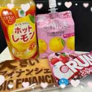 ヒメ日記 2026/01/25 11:59 投稿 ほたる 船橋桃色の妻たち