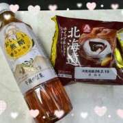 ヒメ日記 2026/02/12 12:42 投稿 ほたる 船橋桃色の妻たち