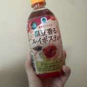 ヒメ日記 2026/03/01 10:41 投稿 ほたる 船橋桃色の妻たち