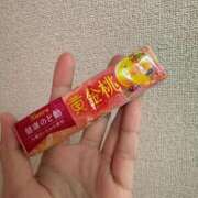 ほたる 出勤🏃‍♀️💨 船橋桃色の妻たち