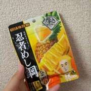 ほたる 出勤💨 船橋桃色の妻たち