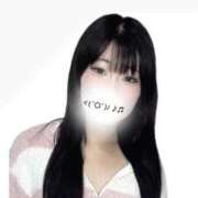 ヒメ日記 2025/11/21 10:48 投稿 ミル リッチドールなんば店