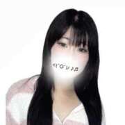 ヒメ日記 2025/12/03 09:36 投稿 ミル リッチドールなんば店