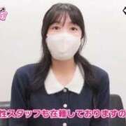 ヒメ日記 2026/01/16 16:50 投稿 つかさ ぐっすり山田　上野店