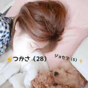 ヒメ日記 2026/02/26 13:29 投稿 つかさ ぐっすり山田　上野店