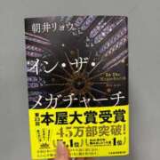 ヒメ日記 2026/04/29 18:19 投稿 つかさ ぐっすり山田　上野店